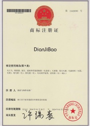 00dianjibao的商标